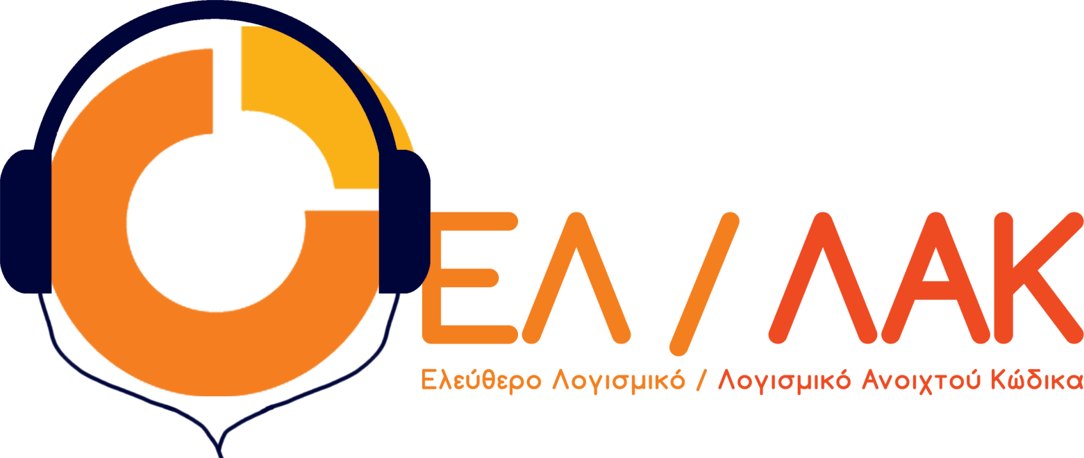 Logo for ΕΕΛ/ΛΑΚ PodCasts